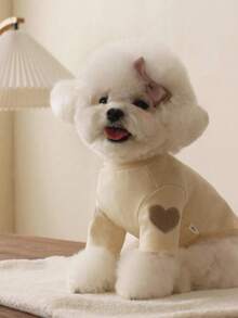 PETSIN 1 款全新秋冬宠物连帽衫，心形设计，适合泰迪犬、贵宾犬、约克夏梗犬等小型犬。 - 彩色 - 查看 16