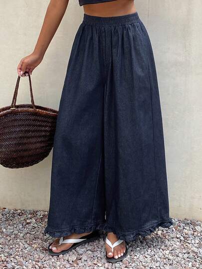 Livesso Women's Elastic Waist Wide Leg Loose Casual Jeans
