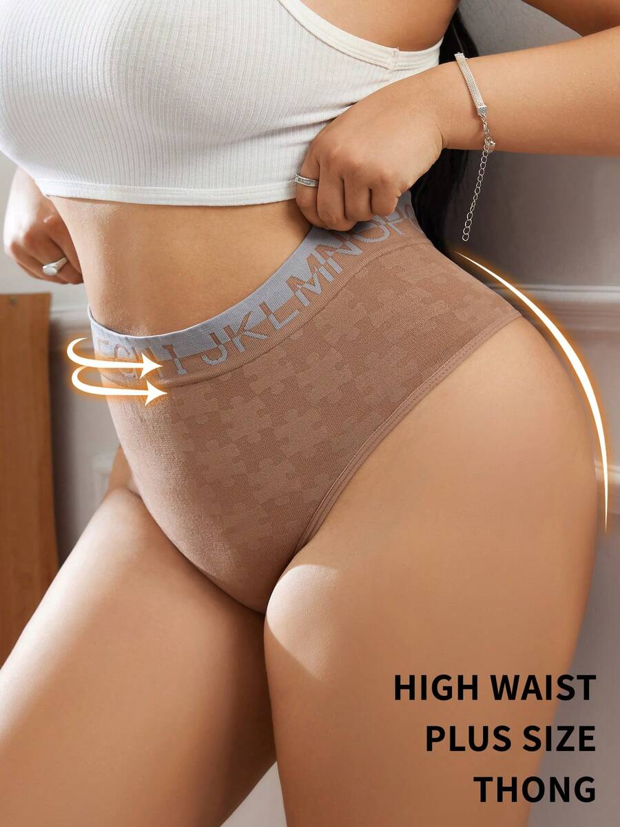 SHEIN 1 Stück nahtlose, bequeme und hautfreundliche Damen Slip in Große Größen - Kaffeebraun - Übersicht 1
