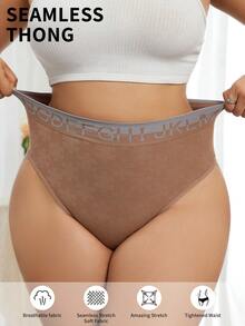 SHEIN 1 Stück nahtlose, bequeme und hautfreundliche Damen Slip in Große Größen - Kaffeebraun - Übersicht 4