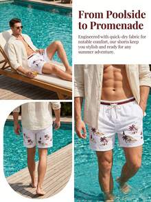Manfinity Swimmode 男士棕榈树印花抽绳腰带沙滩短裤 - 米色 - 查看 5