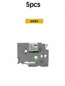 1 cuộn băng nhãn TZe-231 6mm tương thích với máy in nhãn Brother TZe231 Tze131 Tze-631 Tze-531 Tze-731 Tze-431, dùng cho máy in nhãn Brother PTD450, băng nhãn trắng TZ-231 131, băng nhãn nhiều lớp 631 431 531, ruy băng nhãn tương thích với máy in nhãn Brother PT-H110. Giao hàng ngẫu nhiên cho mùa tựu trường. - Nhiều màu - Xem 16