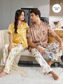 CoupledUp Ensemble de pyjama pour hommes avec chemise de couleur unie à bordure contrastée et pantalon imprimé en faux soie, col châle - Tabac - Voir 6