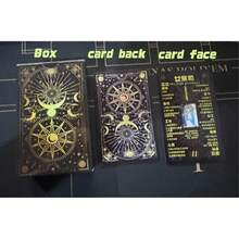 Tarot Cards Beginner's Learning Guide, Easy And Accurate Divination, Simpleand Easy To Use, Suitable For Beginners, Suitable For Family Gathering EntertainmentGames, Game Gifts, Card Games, Party Board Games, Couple And Friends InteractiveMini-Games - Sun God Gold Foil Tarot Cards - View 2