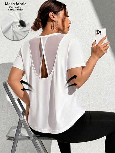 Easithlete Plusstorlek Dam Mesh Patchwork Back Kortärmad T-shirt, Avslappnad Fitnessträning