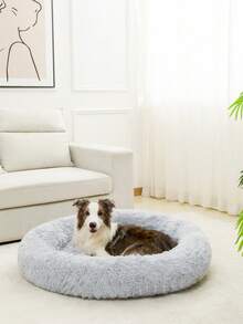1pc Fluffy Round Pet Bed – Warm & Breathable, Cozy Soft Cushion For Small/Medium/Large Cats & Dogs, All-Season Use - Grey - View 5