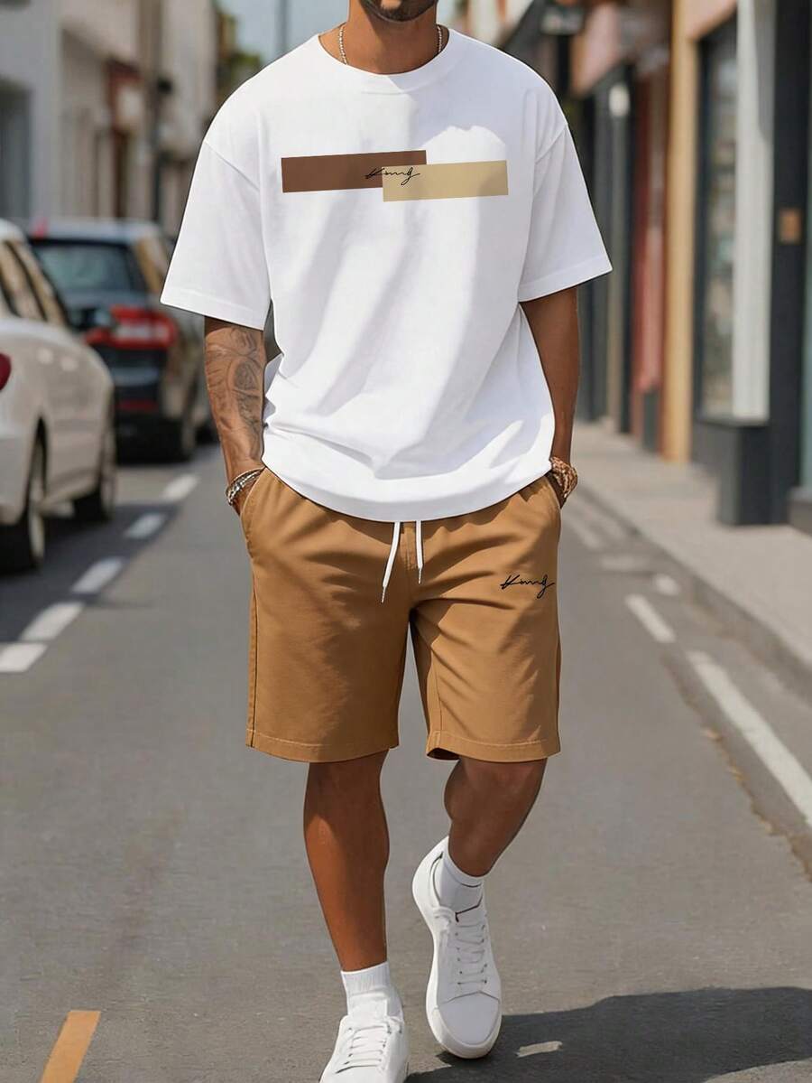 Sorvial Men's Minimalist Color Block Letter Print Brown T-Shirt And Shorts Set - Multicolor - View 1