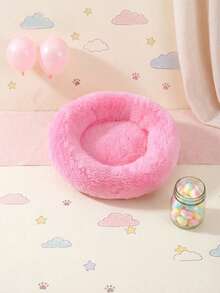PETSIN 1 Piece Of Ultra Soft Plush Pet Bed - A Comfortable And Warm Hamster Bed With Anti Slip Bottom And Insulation Pad, Perfect For Guinea Pigs And Other Small Animals, Round Fluffy And Colorful Design - View 12