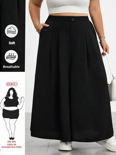 SHEIN CURVE+ 大码女装春夏时尚休闲宽松舒适日常百搭修身弹力腰褶裥杏色裤/裙，大码女装下装，夏季套装，工作裤，简约风格，大码杏色阔腿裤