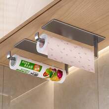 1 No-Drill Wall-Mounted Kitchen Paper Towel Holder, Color Random, No-Drill Roll Paper Storage Rack, Kitchen Paper Towel, Plastic Wrap, And Towel Storage Rack - View 1