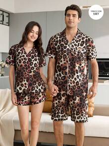 CoupledUp 动物纹泡泡褶皱披肩领男士睡衣套装 - 彩色 - 查看 3