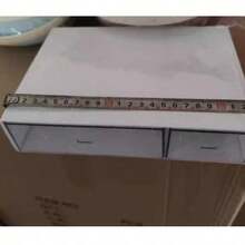 Hộp đựng túi trà 1 cái, hộp trà xếp chồng được với 2 ngăn kéo, hộp đựng túi trà bằng nhựa dùng cho nhà bếp, phòng đựng thức ăn, tủ, mặt bàn, dụng cụ sắp xếp và lưu trữ nhà bếp đa chức năng, đồ dùng gia đình. - Hai ô vuông màu trắng - Xem 5