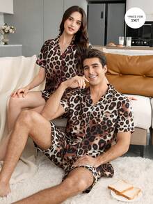 CoupledUp 动物纹泡泡褶皱披肩领男士睡衣套装 - 彩色 - 查看 1