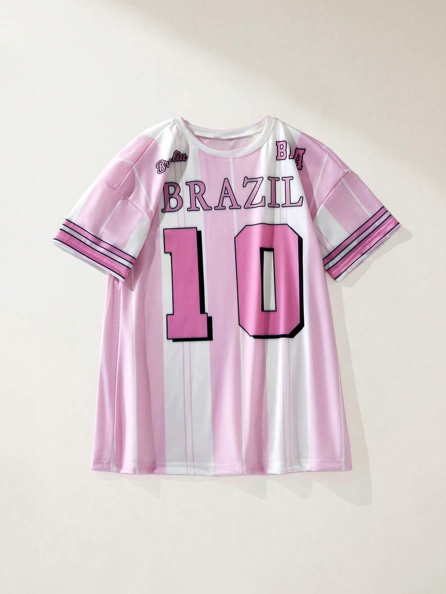 Maija Kids Maija Kids 女童数字条纹印花圆领短袖休闲连衣裙 - 粉色 - 查看 1