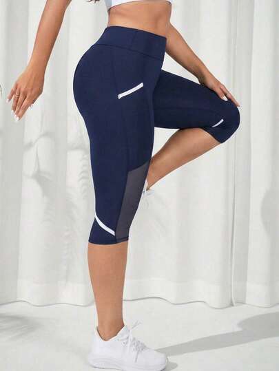 Seamluxe SHEIN Sport Plus Size Women Contrast Color High Waist Casual Sports Yoga Capri Pants