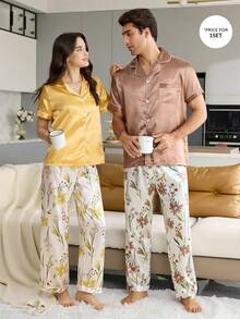CoupledUp Ensemble de pyjama pour hommes avec chemise de couleur unie à bordure contrastée et pantalon imprimé en faux soie, col châle - Tabac - Voir 5