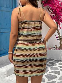 SHEIN VCAY Plus Size Women Vacation Striped Waist Tie Casual Slip Dress - Multicolor - View 2