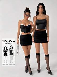 SHEIN PETITE 双层网布包臀短裙 - 黑色 - 查看 2