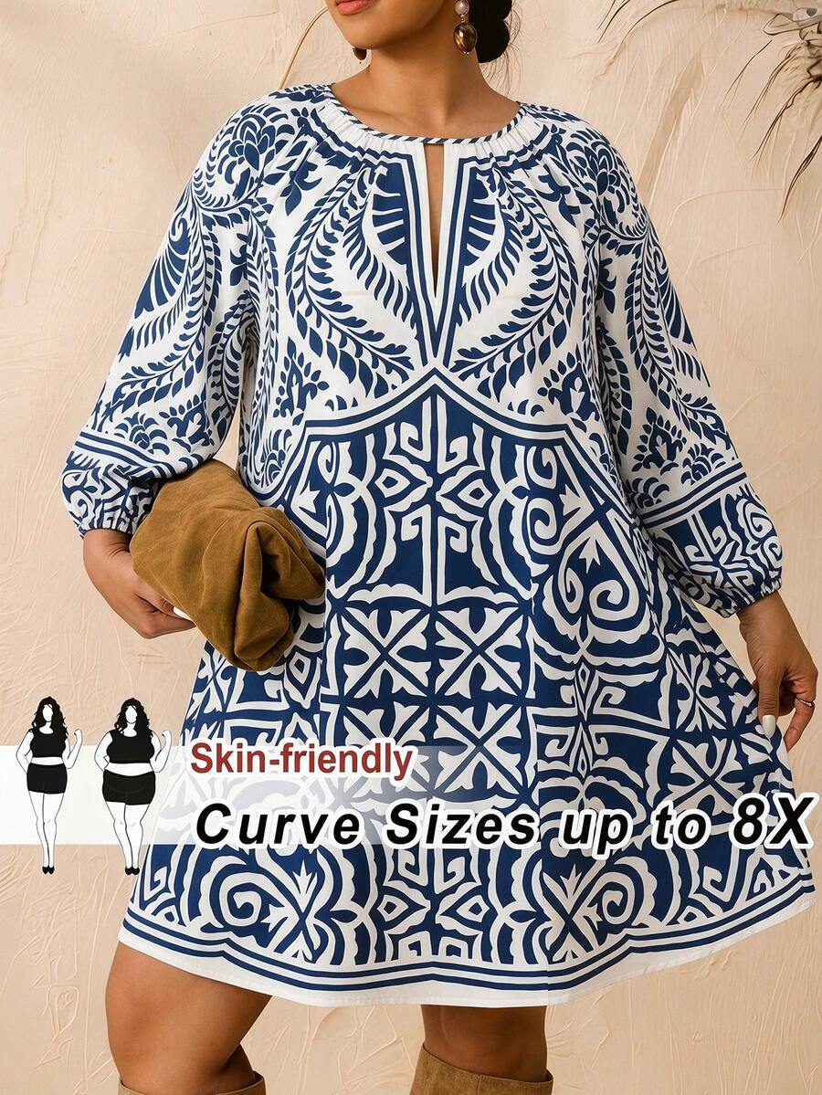 SHEIN CURVE+ 大码休闲印花连衣裙 - 白色 - 查看 1