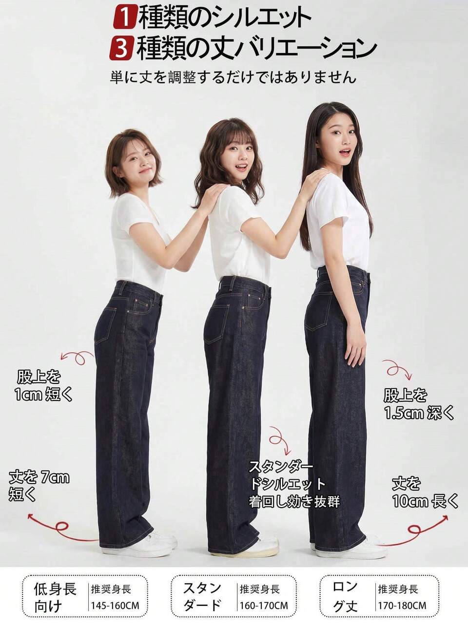 Women's Lace Casual Korean Style Solid Color Elegant Straight Leg Pants Spring Petite
