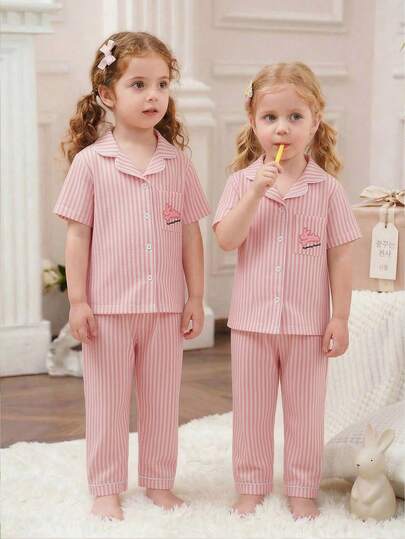 Young Girls' Striped Short Sleeve Pajama Set, Embroidered Rabbit Pocket, Spring/Summer/Autumn