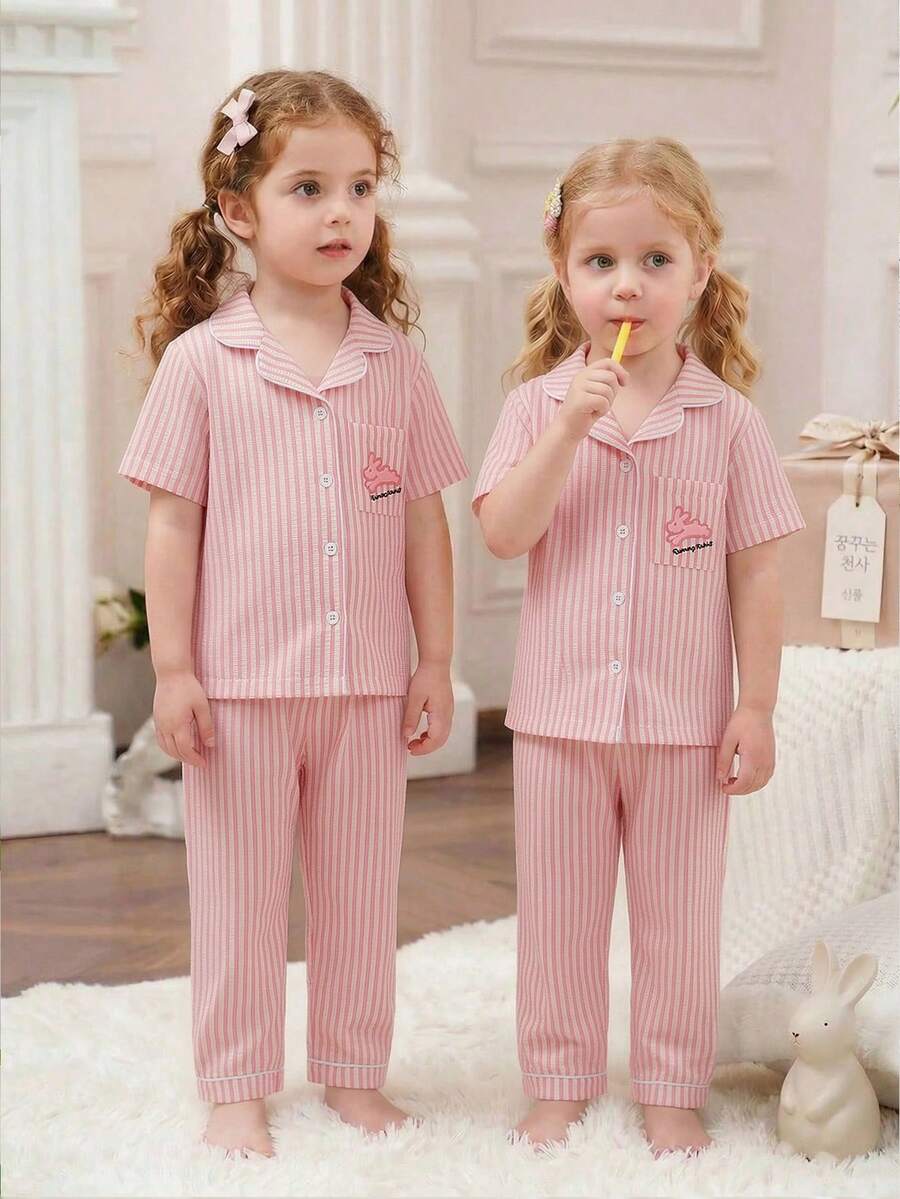 Young Girls' Striped Short Sleeve Pajama Set, Embroidered Rabbit Pocket, Spring/Summer/Autumn - Rose Red - View 1
