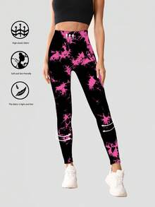 Gameset SHEIN Sport 女士高腰扎染印花塑身提臀运动紧身裤 - 彩色 - 查看 4
