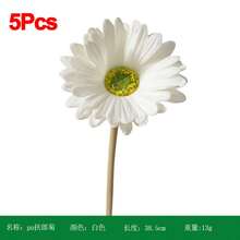 Hoa cúc nhân tạo - nhiều màu - Xem 15