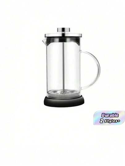 1 pieza Cafetera Filtro de café Tetera Colador de té Cafetera de moda Filtro de tetera Mini prensa de té de vidrio, cafetera, prensa francesa para té suelto y café, preparador de bebidas calientes o frías, prensa francesa para café, de doble pared aislada, de vidrio borosilicato grueso y resistente al calor, cafetera de frío