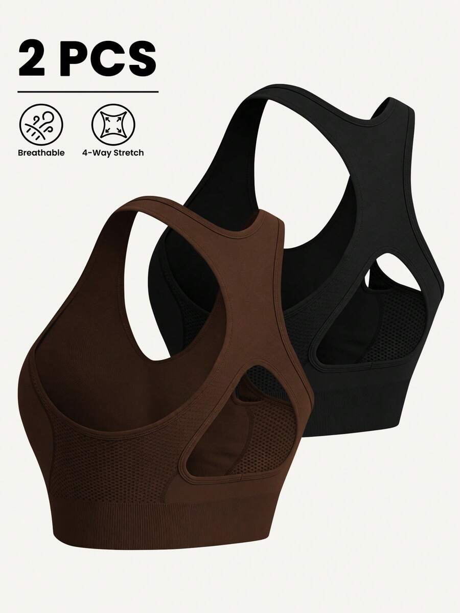 Velisys Velisys Solid Color Backless Scoop Neck Seamless Sports Bra For Summer - Multicolor - View 1