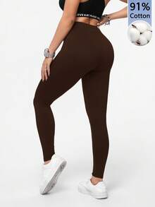 SHEIN Essnce 97%棉休闲运动针织紧身裤，长款，深棕色 - 棕色 - 查看 1