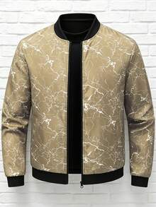 Manfinity Roughcore Men's Zip-Up Jacket & Coat, Fashion Printed Jacket Outerwear - Khaki - View 1