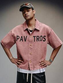 PAVTROS 美式时尚水洗红色印花短款牛仔上衣 - 鏽棕色 - 查看 6