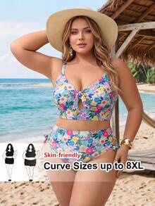 SHEIN CURVE+ 大码女式两件套印花加宽肩带三角比基尼套装，度假沙滩装 - 彩色 - 查看 1