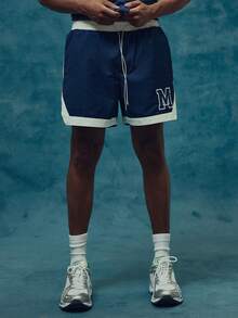 Musero Long Line Elasticated Draw String Waist Contrast Shorts Varsity "M" Branding Spring/Summer Essentials - Blue - View 4
