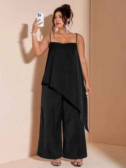 Elenzga Plus Size Women's Shiny Camisole Top And Wide Leg Pants With Pockets, Elegant 2 Pieces Outfit For Gatherings