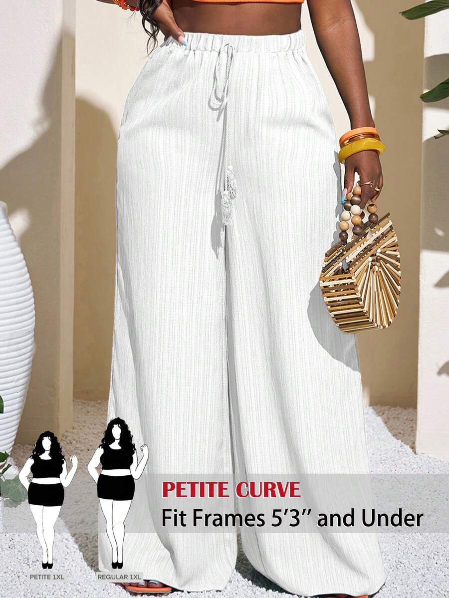 SHEIN PETITE CURVE CURVE 大尺碼女款小個子休閒白色純色寬腿褲，鬆弛版型高腰波西米亞風夏季度假優雅長褲