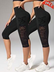 Velisys Velisys Spring/Summer Drawstring Flocked & Mesh Patchwork 3/4 Yoga Pants - Black - View 1