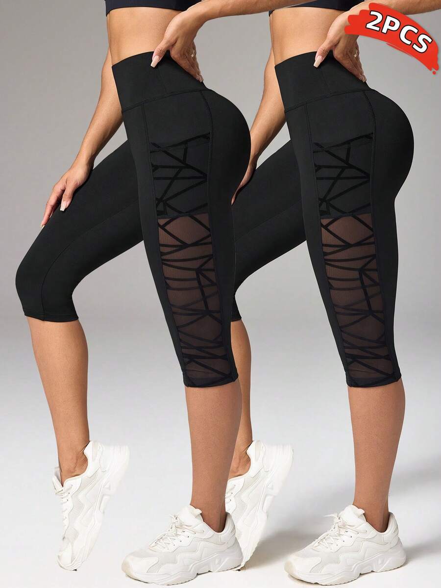 Velisys Velisys Spring/Summer Drawstring Flocked & Mesh Patchwork 3/4 Yoga Pants - Black - View 1