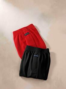 EverLounge 2pcs/Set Men's Loose Fit Boxer Briefs, High Waist Shorts, Summer Breathable Underwear - Multicolor - View 3