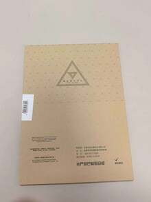 SHEIN High-Definition Tempered Glass Film Screen Protector Suitable For IPad Air 13-Inch (2026 Model) - Quantity 1pc - View 8