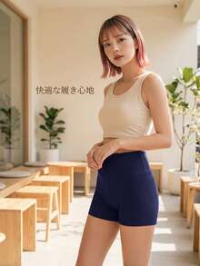 SHEIN BASICS 女款純色高腰修身短褲，夏季女款，海軍藍 - 藏蓝色 - 查看 8