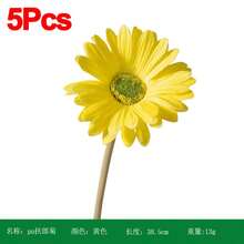 Hoa cúc nhân tạo - nhiều màu - Xem 21