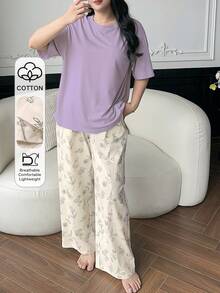 Dazy Plus 两件套春夏家居服套装，纯色宽松T恤上衣和花卉线条印花睡裤睡衣套装 - 紫色 - 查看 2
