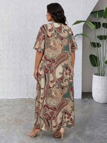 SHEIN Lady CURVE Ensemble 2 pièces vintage ample et élégant, grande taille, pour l'été - Multicolore - Voir 2