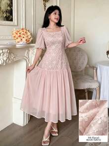 Modelyn Vestido de gasa con cuello cuadrado elegante azul francés, mangas de pétalo y bordado con efecto de empalme - Rosa - Ver 5
