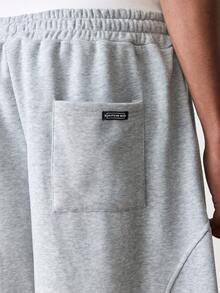 SWAVVY Men's Casual Loose Sweatpants, Black, With Ribbon Patchwork & Embroidery, Spring/Autumn,Wide Leg - Grey - View 5