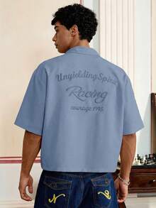 SWAVVY Men's Casual Shirt, Campus Style, Fashionable Versatile Daily Wear, Suitable For Dating, Family, Retro - Blue - View 4