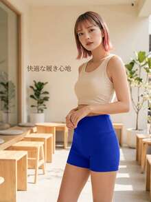 SHEIN BASICS 女款素色高腰貼身夏季短褲 女士夏季穿搭 - 寶藍色 - 查看 8
