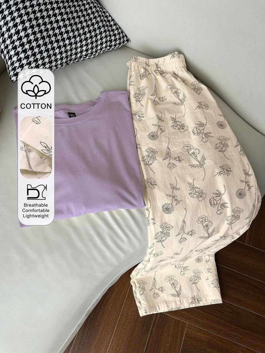 Dazy Plus 两件套春夏家居服套装,纯色宽松T恤上衣和花卉线条印花睡裤睡衣套装 - 紫色 - 查看 1